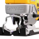 Пила лобзиковая бесщеточная аккумуляторная DeWALT DCS334P2  DCS334P2 фото 4