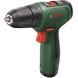 Аккумуляторная дрель-шуруповерт Bosch EasyDrill 1200 с 2 акб 1.5 Ah и ж/п, в кейсе с набором сверл 06039D3007 фото 2