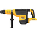 Перфоратор аккумуляторный DeWALT SDS MAX DCH775N DCH775N фото 2