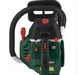 Ланцюгова пила Scheppach PBKS 53 A1 3910112974-50 фото 3