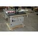 Кромкооблицювальний верстат FDB Maschinen MB50 826974 фото 7