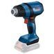 Аккумуляторный технический фен Bosch GHG 18B-50 Professional, без акб, с 2 насадками в картоне 06012A6500 фото 3
